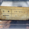 MN03ステンレスワゴン 24