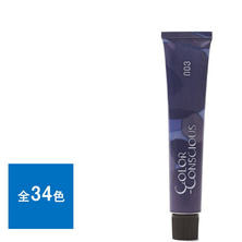 カラーコンシャス《グレイカラー》 80g【医薬部外品】