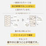 【Miss eye d'or】EYE D'OR ハピ エッセンスグロス コーティング 8g 7