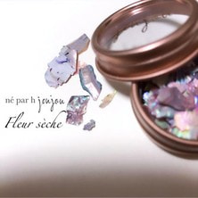joujou Fleur s&eacute;che（フルールセッシュ）