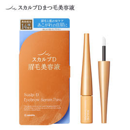 RevitaLash】リバイタブロウ アドバンスジャパン 3mlの卸・通販