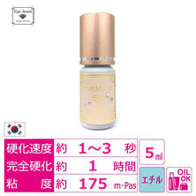 【EyeJewel】PREMIUM Glue 5ml