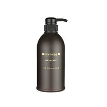 エラバシェ エラバシェ ヘアトリートメントⅢ 500ml