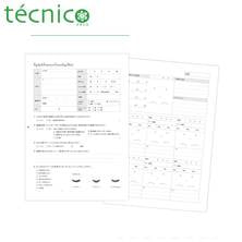 【テクニコ】施術者目線のカウンセリングシートAタイプ（新規用）50枚