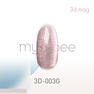 my&bee 3dマグ 3D-003G 1