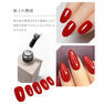 グレースジェル ダイヤモンドトップ 15ml 5