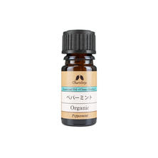 カリス成城 オーガニック エッセンシャルオイル ペパーミント 5ml