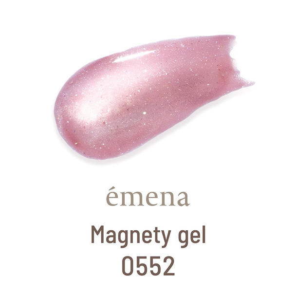 emena マグネティジェル #0552 1