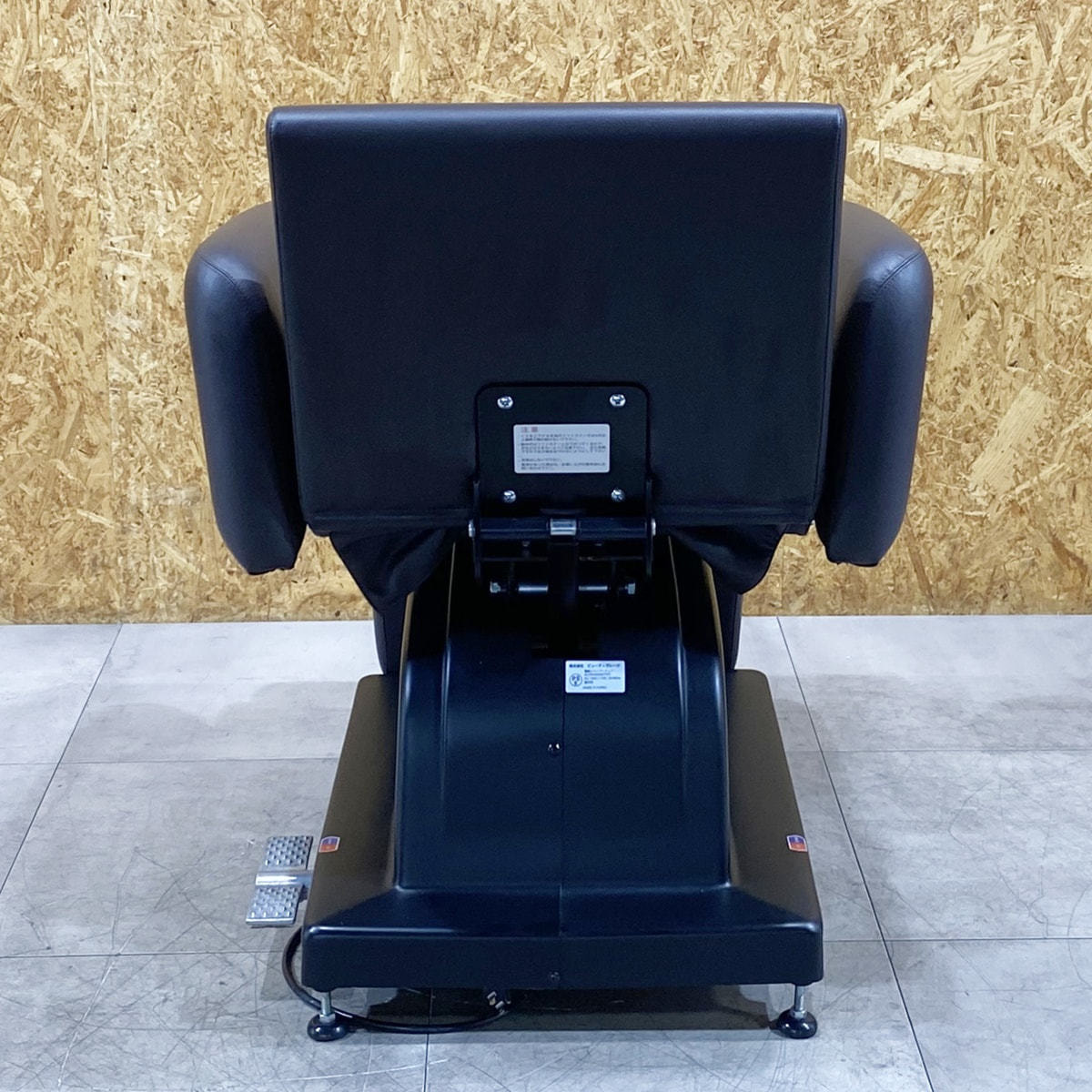 中古】ビューティガレージ 電動シャンプーチェア 『 ALVIN-Sofa 