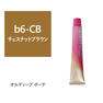 オルディーブ ボーテ b6-CB 80g【医薬部外品】 1