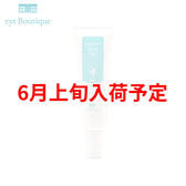 【eye Boutique】ナチュールラッシュリフト  ラピ2 30g