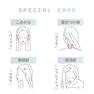 アイビル スカルプブラシ ペールピンク 6