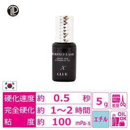ome】メディカル系国産ブラックグルー5ml の卸・通販