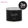 【Qosh】アイブロウワックス(ソフト)400g 3個セット 1