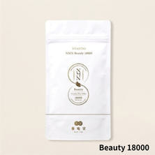 阿部養庵堂薬品 養庵堂 NMN Beauty Pouch