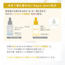 スキニマリスト グラナアンプル 30ml 5