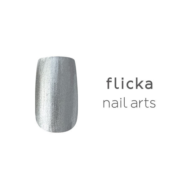 flicka nail arts カラージェル a002 ノンワイプシルバー 1