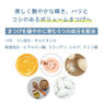 【松風】まつげ美容液-アイラッシュエッセンス- 5ml 2