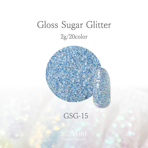 SMint グロスシュガーグリッター GSG-15 1