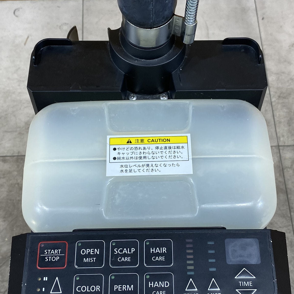 中古】促進機 タカラベルモント『MOISTURE CARE MIST（モイスチャー