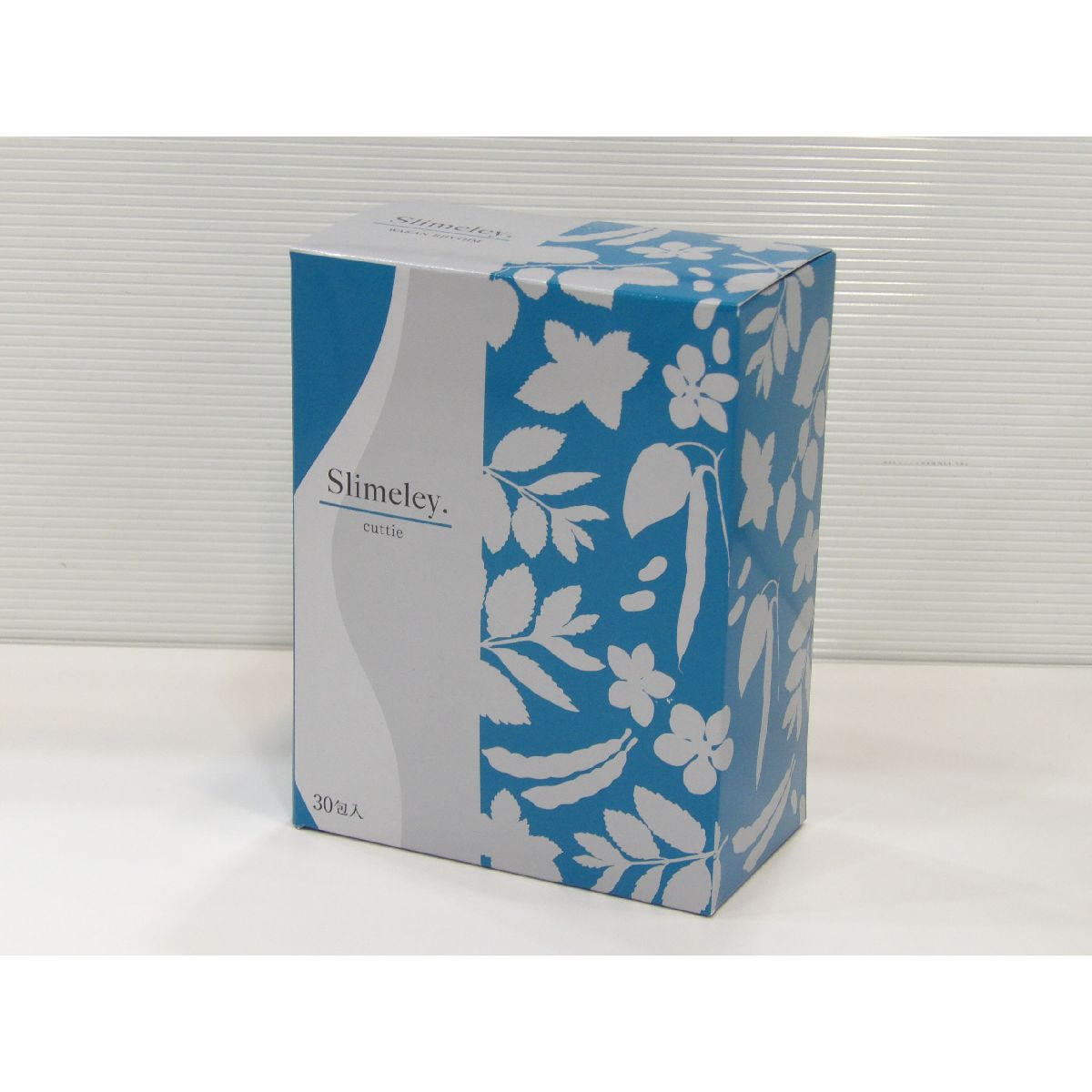 アウトレット】スリムレイ カッティー 15g×30包の卸・通販