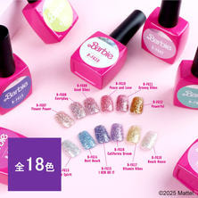 Barbie フラッシュジェル 10g
