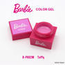 Barbie カラージェル PK02M タフィー 2