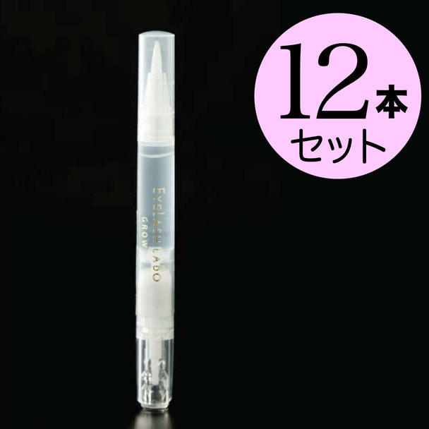 Eyelash Labo グローフォーアイラッシュ 12本の卸 通販 ビューティガレージ
