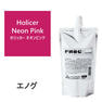 エノグ  H-ホリッカーネオンピンク 400g《ファッションカラー》 1