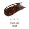 emena フラッシュジェル #0054 1