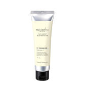 ナノアミノ UVミルクプロテクターセラム フローラルデュー 70g