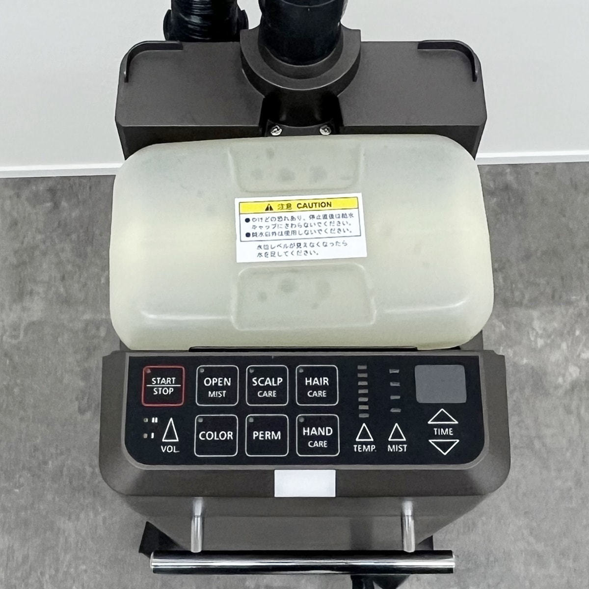 タカラ モイスチャーケアミスト 2022年式 MOISTURE CARE MIST（モイスチャーケアミスト）の卸・通販