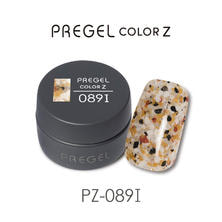 プリジェル カラーZ PZ-089I ナッツフレーク