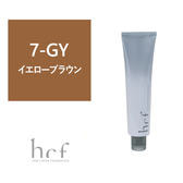 ヘアカラーファンデーション hcf 120g 7-GY【医薬部外品】