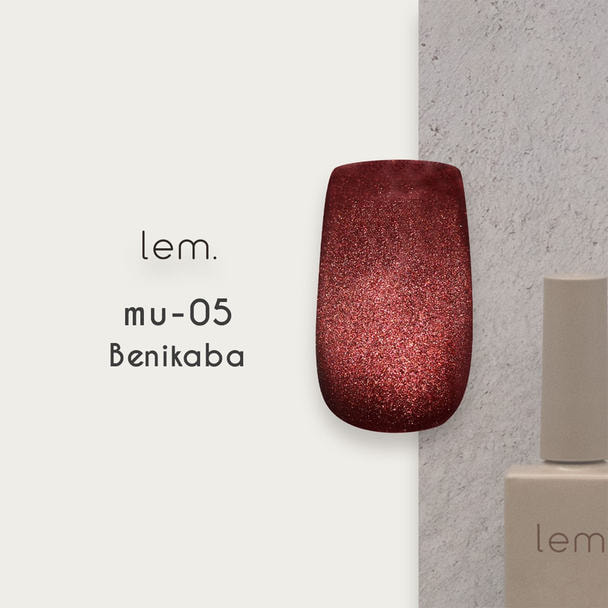 lem. ムニマグジェル mu-05 べにかば 1