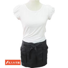 ショートエプロン30 TO-148