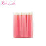 【Rich Lash】ラッシュチップ50本（ピンク） 1