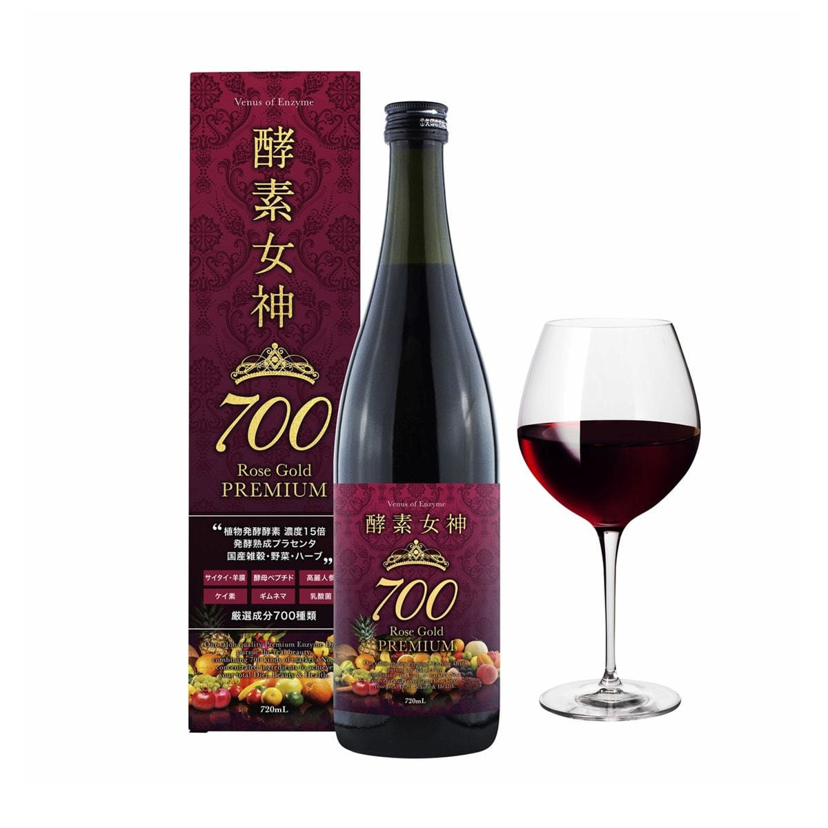 酵素女神700 ロゼゴールド・プレミアム  720ml  3本セット