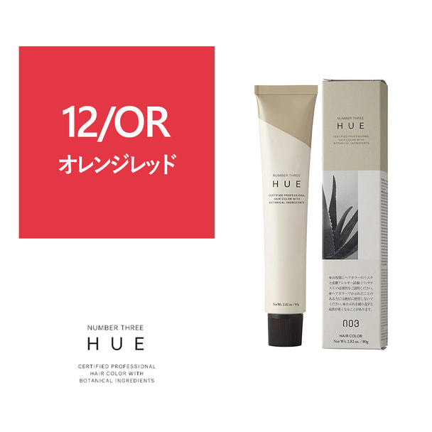 ヒュウ 12/OR 80g《ファッションカラー》【医薬部外品】 1