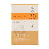 生活の木 私の30日茶 温巡ジンジャーブレンド【ティーバッグ30個入り】
