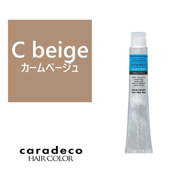 キャラデコ C beige/C（カームベージュ）80g【医薬部外品】 1