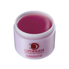 ラシンシア リポデルムシリーズ デコレートパック〈No.1〉ヒアルロン酸【業務用】