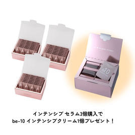 be-10（ビーマイナステン）の美容液商品の卸・通販 | ビューティガレージ