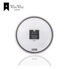 【WaxWax】ワックスペーパー ロールタイプ 幅7cm&times;80m