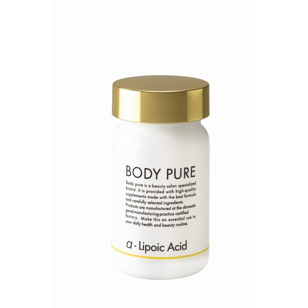 Body Pure A リポ酸 60カプセルの卸 通販 ビューティガレージ