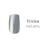 flicka nail arts カラージェル a002 ノンワイプシルバー 1