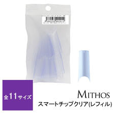 MITHOS スマートチップ クリア (50枚入り)