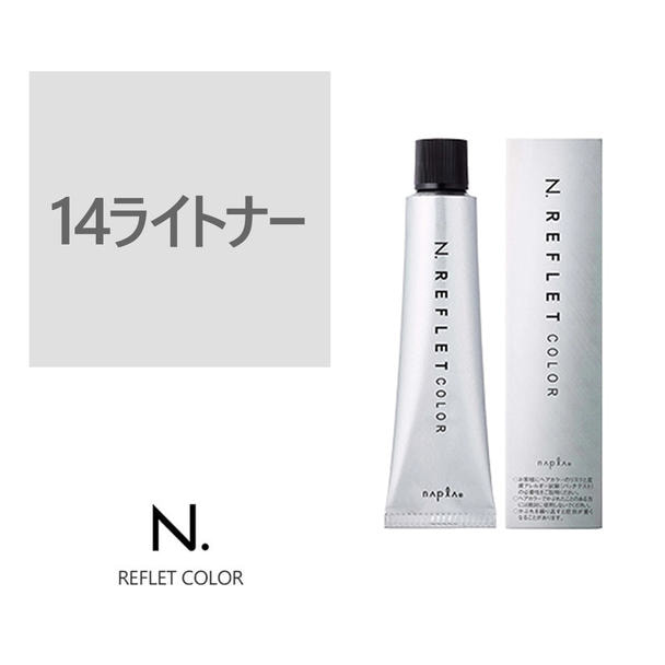 【11142】N.(エヌドット)ルフレカラー 14ライトナー《ファッションカラー》 80g【医薬部外品】 1