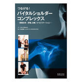 12.book.jpg