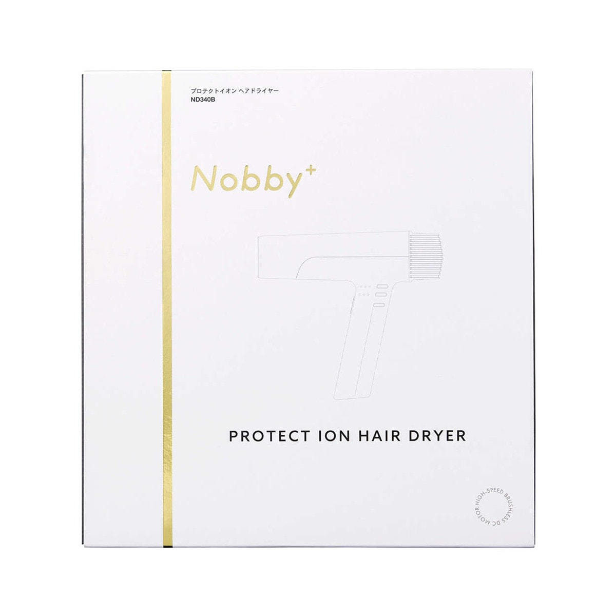 Nobby+ プロテクトイオンヘアドライヤー ND340B ホワイト　新品未使用 TESCOM テスコム ND340B-W ホワイト ヘアドライヤー 大風量 速乾 軽量